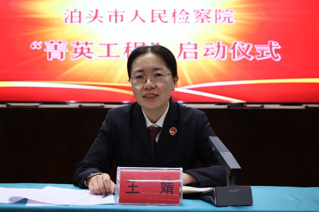 微信图片_20240122152058.jpg