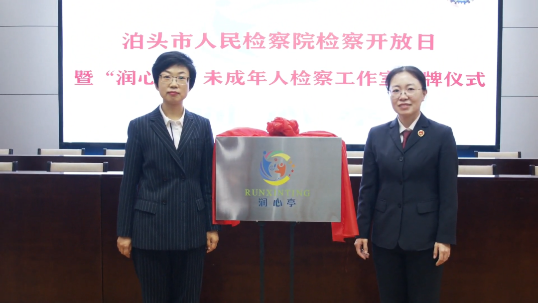 微信图片_20240122152609.png